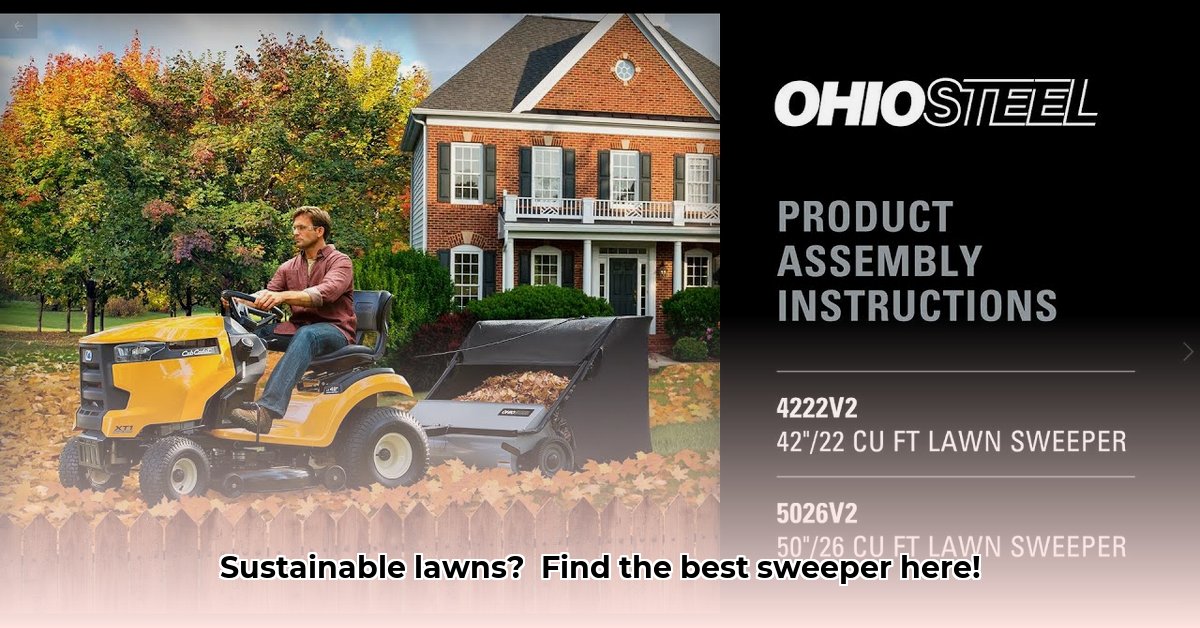 lawn-sweepers-at-tractor-supply
